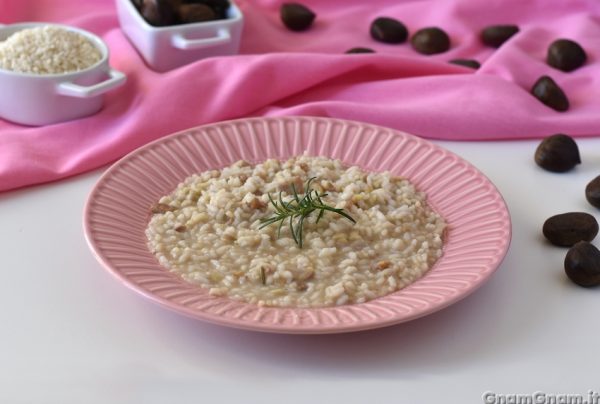 Risotto alle castagne